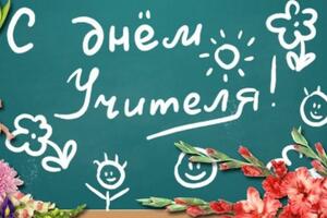 описание картинки